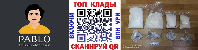 Где купить Каргополь Амфетамин кракен зеркало Псилоцибиновые грибы Гашиш Конопля A PVP Меф мяу мяу