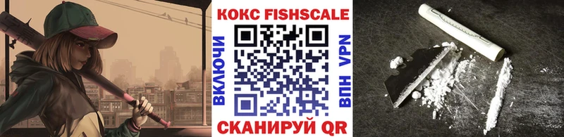 где можно купить   Каргополь  КОКАИН Columbia 