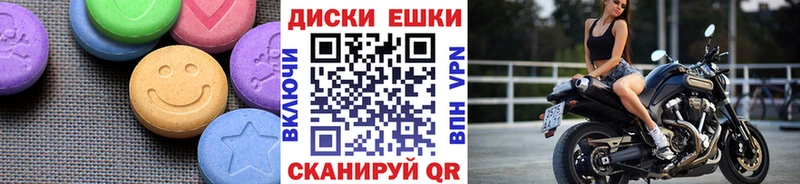блэк спрут маркетплейс  Каргополь  Ecstasy louis Vuitton  где найти  