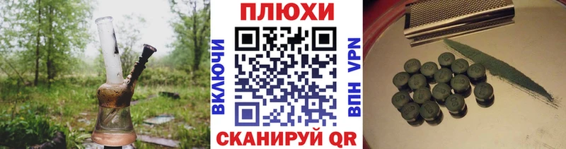 как найти закладки  Каргополь  Гашиш ice o lator 
