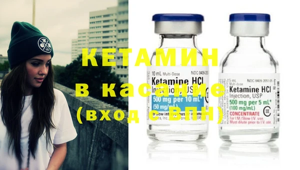 амф Абинск