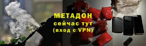 героин Абаза