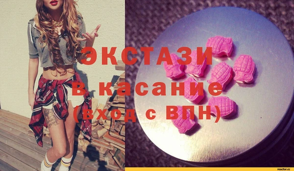 марихуана Алексеевка