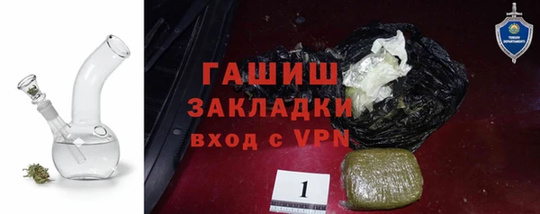 героин Абаза