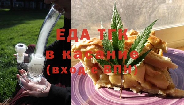 героин Абаза