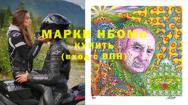 амф Абинск