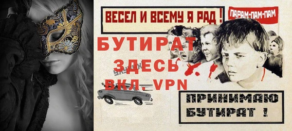 героин Абаза