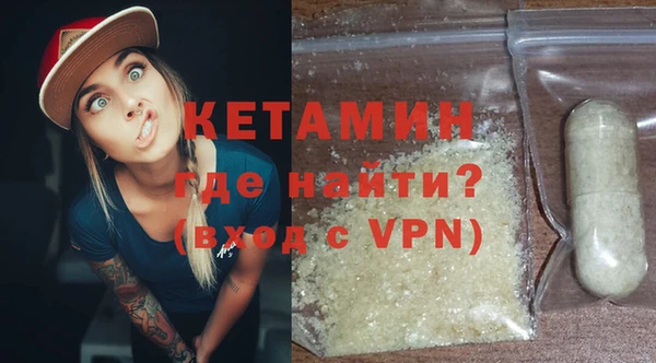 героин Абаза