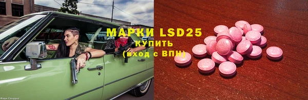 марихуана Алексеевка