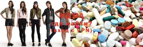 героин Абаза