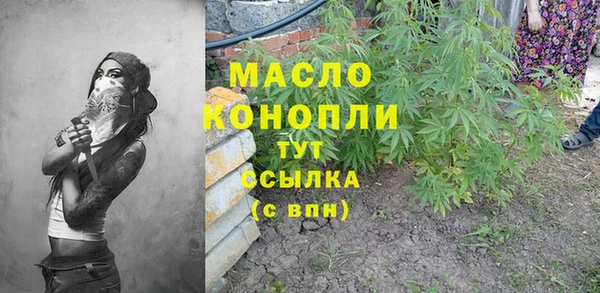героин Абаза
