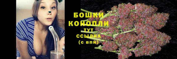 героин Абаза