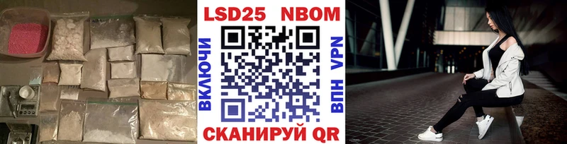 ЛСД экстази кислота  Каргополь 