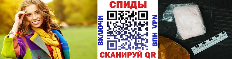 МЕТАМФЕТАМИН кристалл  где купить наркоту  Каргополь 