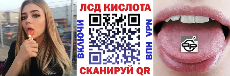 Марки 25I-NBOMe 1,5мг  Каргополь 