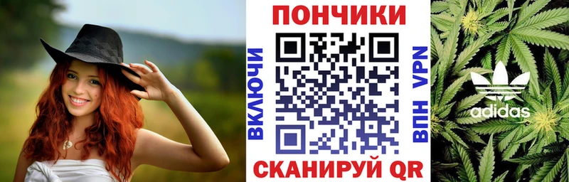 Каннабис ГИДРОПОН  цена   Каргополь 